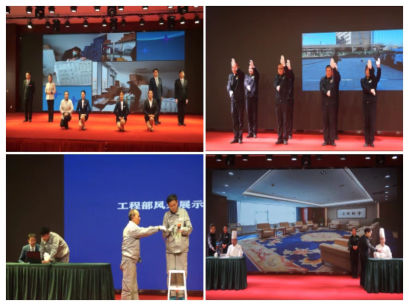 “展職業(yè)禮儀，秀昆侖風(fēng)采”——臨空開(kāi)投公司服務(wù)禮儀展示大賽圓滿(mǎn)結(jié)束