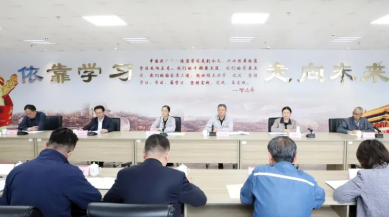 省物產(chǎn)集團(tuán)召開2025年“安全生產(chǎn)月”活動(dòng)啟動(dòng)儀式