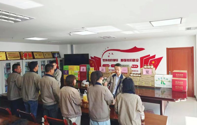 情系職工，夏送清涼——朝物開投公司開展夏日送清涼活動