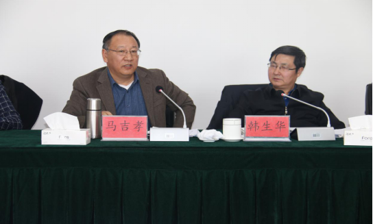 省委常委、省總工會(huì)主席馬吉孝蒞臨青海物產(chǎn)視察調(diào)研