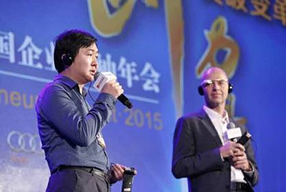 王小川：未來互聯(lián)網(wǎng)發(fā)展三大關(guān)鍵詞--深連接、大開放、黑科技