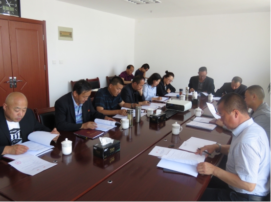 物產(chǎn)配送公司黨委召開(kāi)“不忘初心、牢記使命”專題民主生活會(huì)