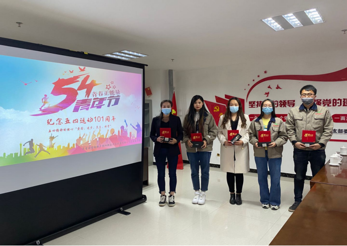 朝物開(kāi)投公司團(tuán)支部組織開(kāi)展“抖音”短視頻競(jìng)賽活動(dòng)