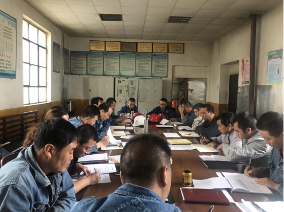 工投公司各基層黨支部召開“不忘初心、牢記使命”專題組織生活會